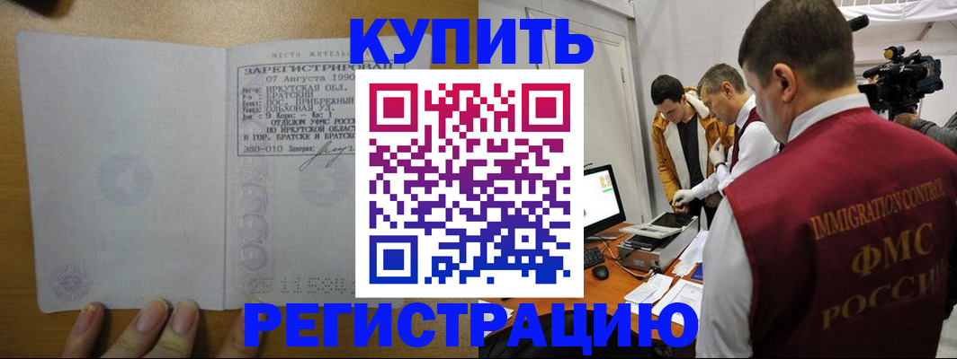 форма 3 в Данкове